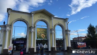 Любители филармонии соберутся на улице: Екатеринбург вновь ждет классический open-air