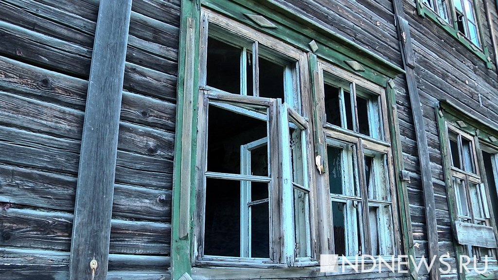 Екатеринбургская дума утвердила программу сноса домов, отремонтированных за 117 миллионов рублей