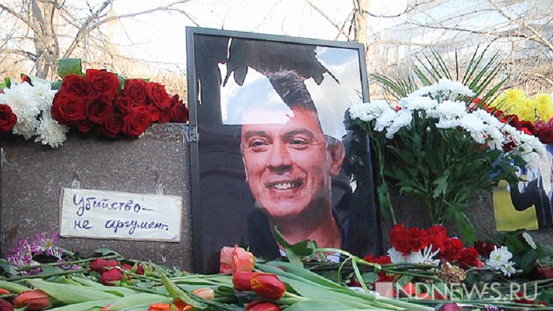 Представители «Яблока» и «Парнаса» подали в МОБ заявку на шествие памяти Немцова