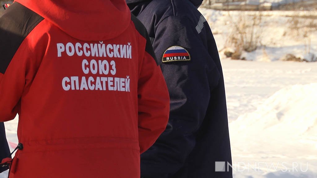 За время ледостава на Урале утонули четверо взрослых и один ребенок