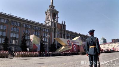 На празднование Дня Победы Екатеринбург потратит 20 миллионов