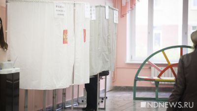 Свердловский избирком потратит 50 миллионов рублей на маски и антисептики для выборов