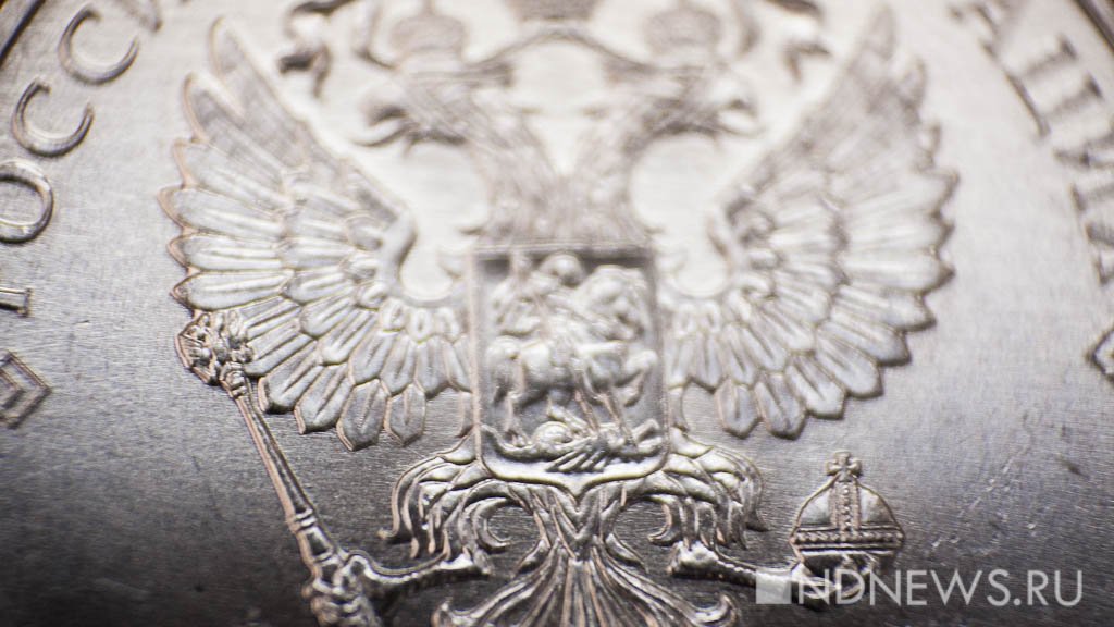 Эксперты прогнозируют отзыв лицензий у 60 российских банков в 2018 году