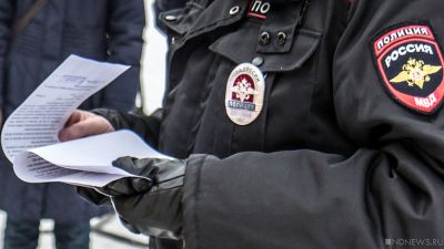 Челябинского депутата будут судить за подделку документов