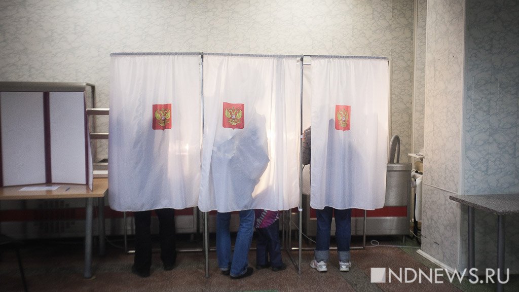 В Свердловской области в сентябре пройдет 55 избирательных кампаний