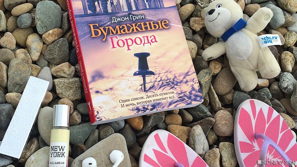 Кризис чтения: на Южном Урале каждый пятый библиотекарь переведен на неполный день
