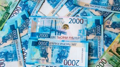 На Южном Урале пенсионерка лишилась 1 миллиона 400 тысяч рублей, поверив мошенникам