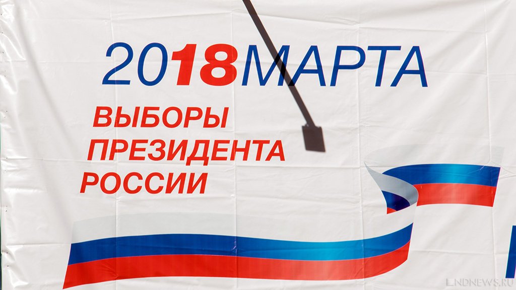 К 15 часам явка избирателей на Южном Урале превысила 49%