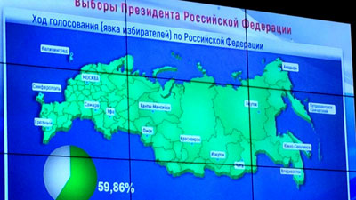 Выборы-2018: Явка приближается к 60%