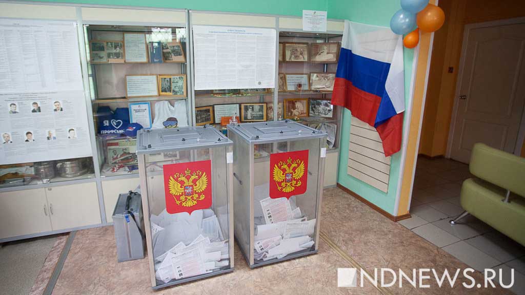 В Кузбассе из-за вбросов отменены итоги выборов на двух участках