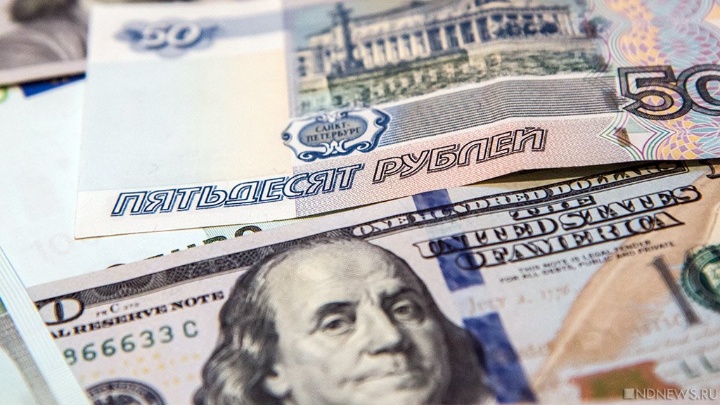 40 млн в валюте: главный инженер МУП «ЧКТС» задержан за взятку