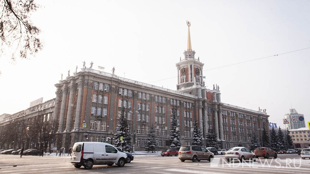 Завтра в Екатеринбурге погасят огни на телебашне, мэрии и резиденции