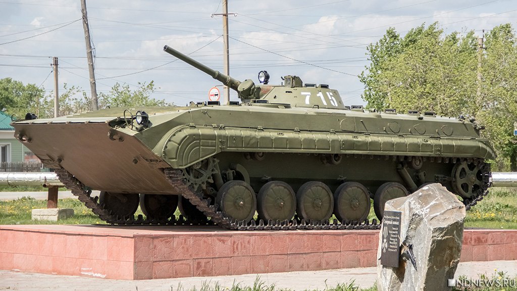 Технику армии Украины распродают массово и через Интернет