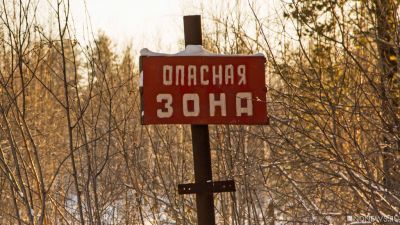 Челябинск и пригород всполошились из-за раскатов взрыва