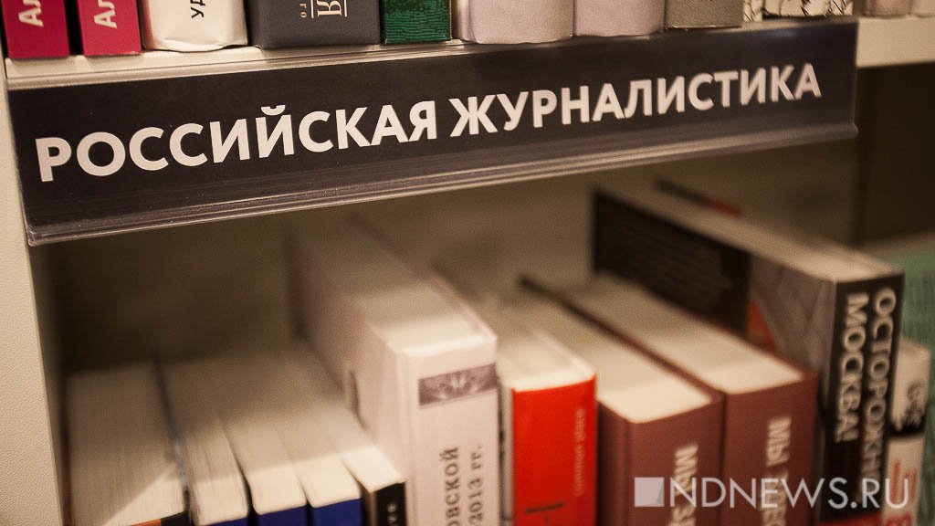 В регионах пытаются замолчать пенсионную реформу: уничтожен тираж газеты из-за статьи про повышение пенсионного возраста