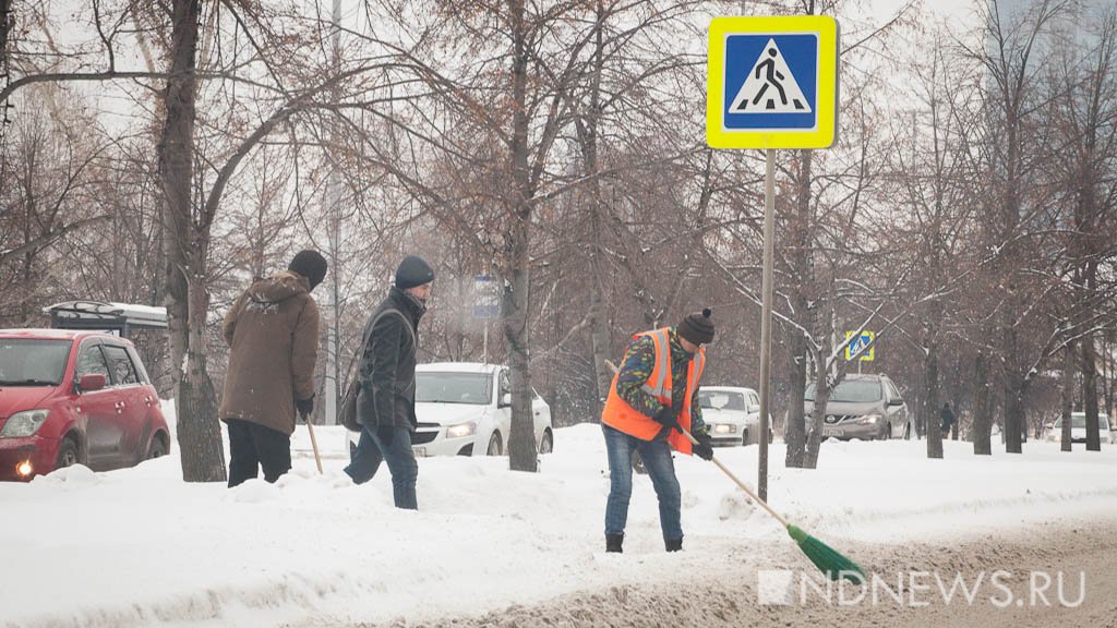 Обильные осадки и нестабильная температура осложнили ситуацию на дорогах Москвы