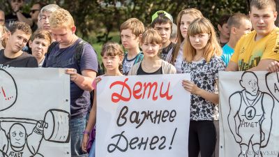 Жители южноуральского поселка выступили против перепрофилирования школы