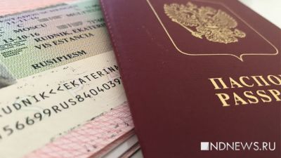 Новые правила сделали невозможным получение немецкой визы для россиян