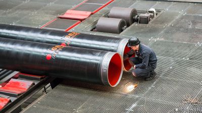 ТМК объявила о реорганизации Челябинского трубопрокатного завода