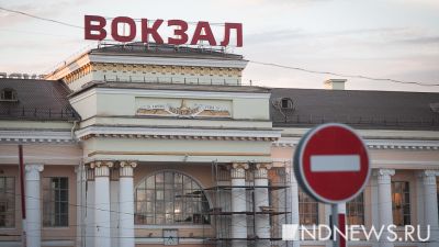 В торговых центрах и на вокзалах Свердловской области установят тепловизоры