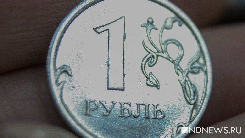 Рублю снова плохеет: официальные курсы валют резко выросли