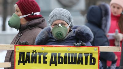 «Нас травят, как тараканов»! Жители Челябинска и пригорода жалуются президенту на регулярные выбросы предприятий