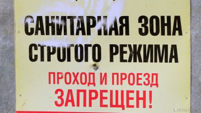 В Крыму введены новые антиковидные ограничения