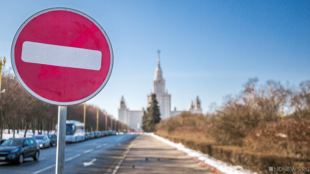 Выезд из Челябинска в сторону Москвы закроют