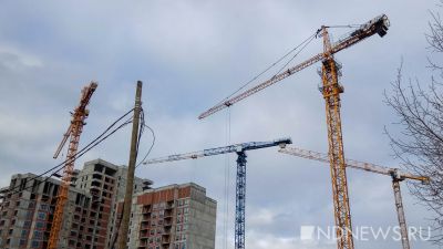 «Индекс кранов» в Екатеринбурге после падения вырос: девелоперы строят новые жилые комплексы