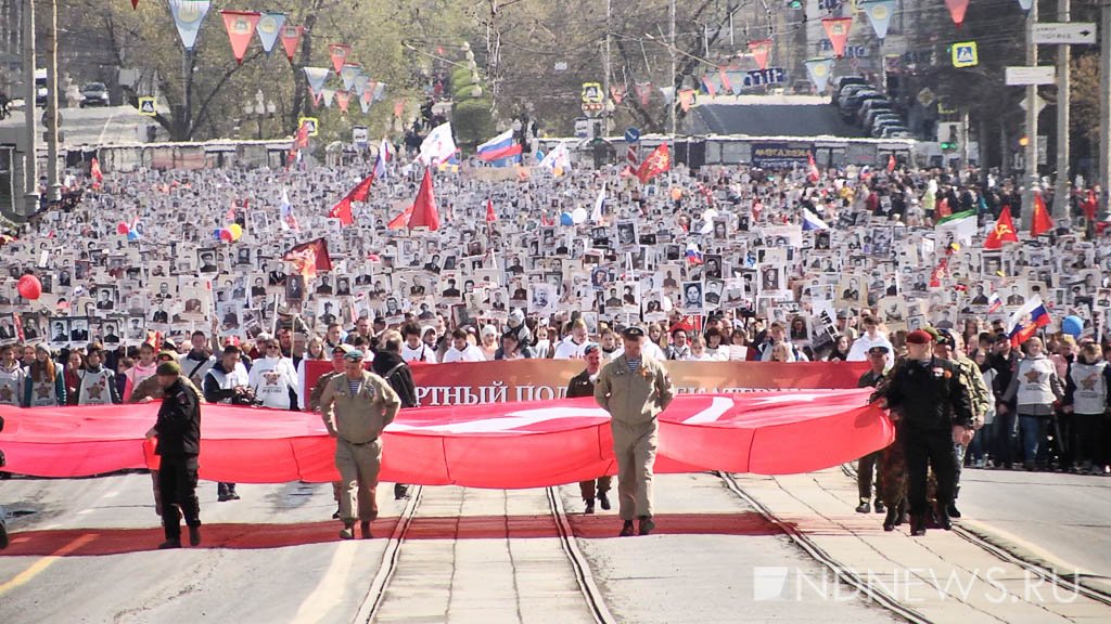 Шествие «Бессмертного полка» в Екатеринбурге перенесут на 24 июня