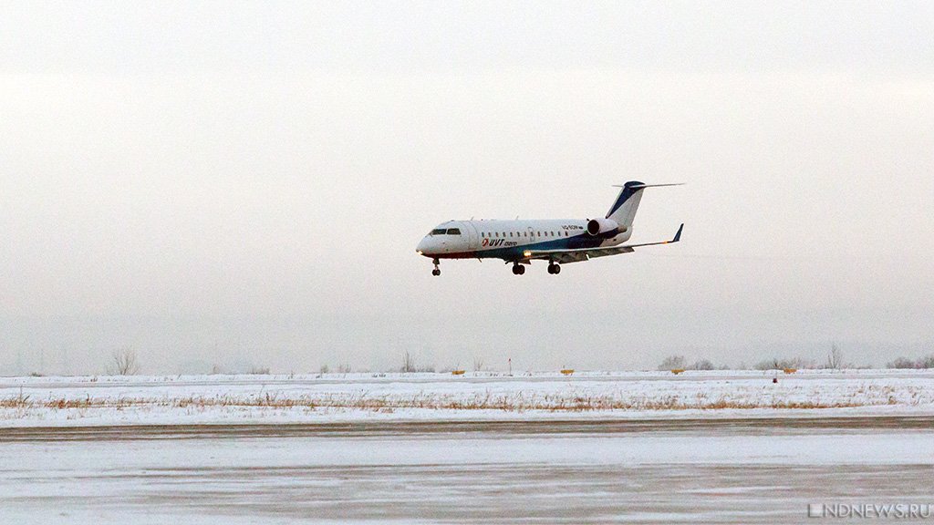В самолете, летевшем в Челябинск, скончалась пассажирка