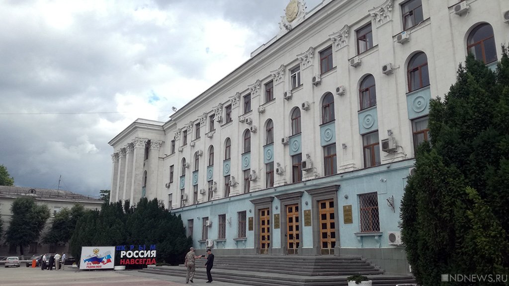 В министерстве курортов и туризма Крыма произошли перестановки