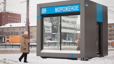 В Екатеринбурге заканчиваются места для хранения нелегальных киосков