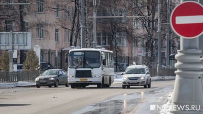 На Уктусе три автобуса изменят схему движения