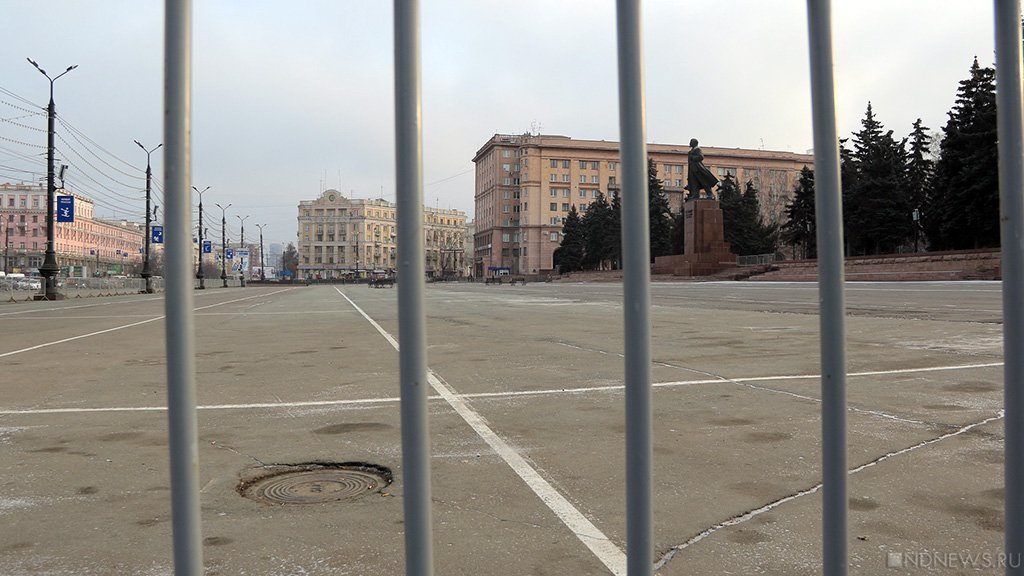 В Челябинской области упразднили все площадки для проведения публичных мероприятий