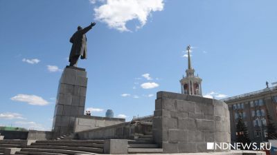 Современный Ленин: «в ссылке», с котиком и Ди Каприо (ФОТО)