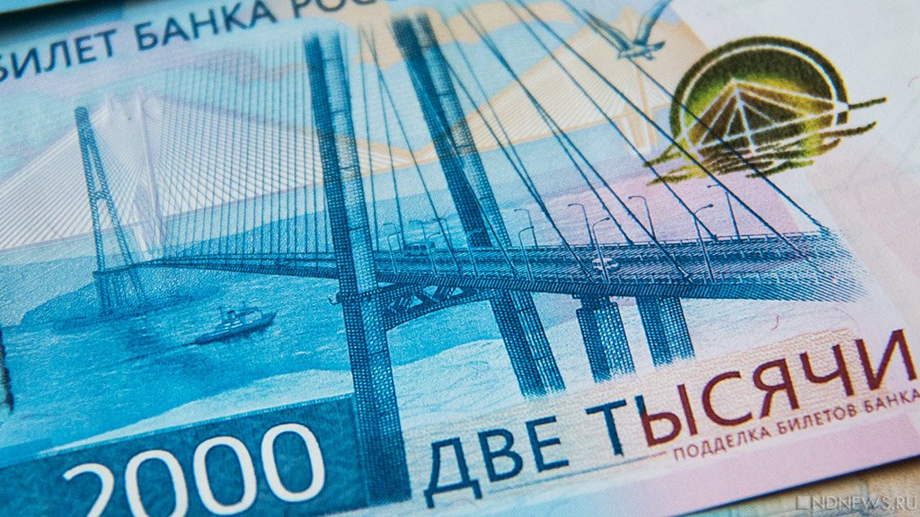 На Украине нашли способ обесценить Крымский мост