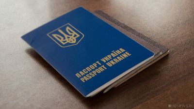 Киев продлил действие просроченных паспортов Украины