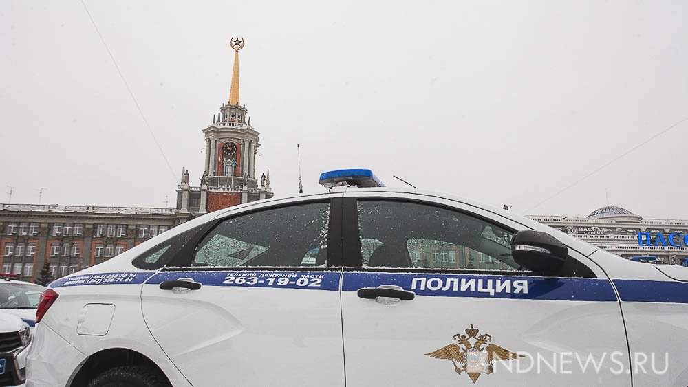Мэрия Екатеринбурга пожаловалась на телефонных хулиганов