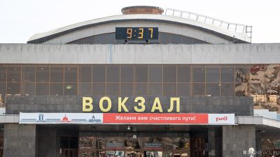 В Челябинске подрядчики сдали в металлолом две тонны воздуховодов, предназначенных для вокзала