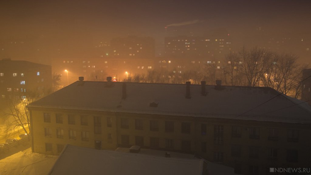 На Южном Урале вновь объявили об угрозе смога