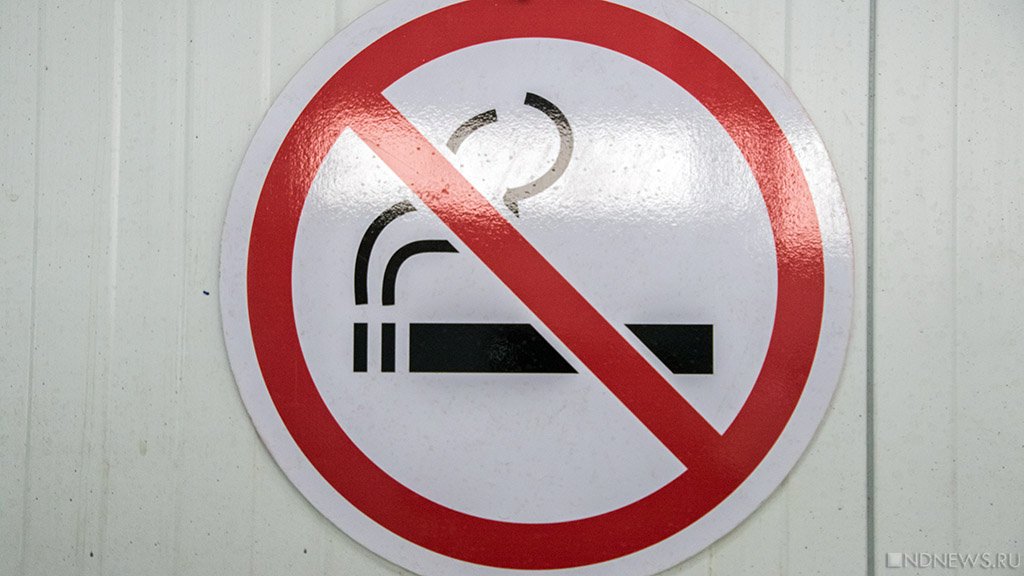 В Малайзии запретят продажу сигарет всем родившимся после 2005 года