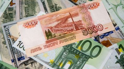 Жителю Златоуста грозит пять лет колонии за распространение фальшивых банкнот