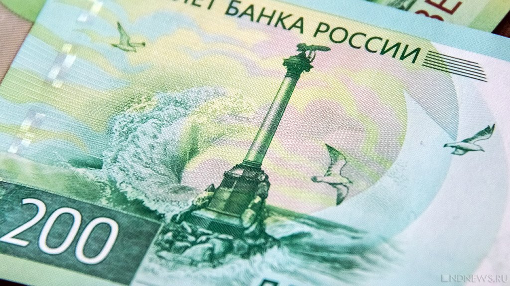 Севастополю дадут еще 31 миллиард рублей на стройки по ФЦП