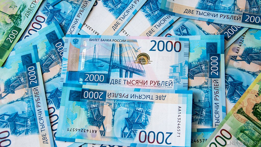 Начальница одного из почтовых отделений Крыма присвоила деньги, предназначавшиеся на операцию пенсионерке