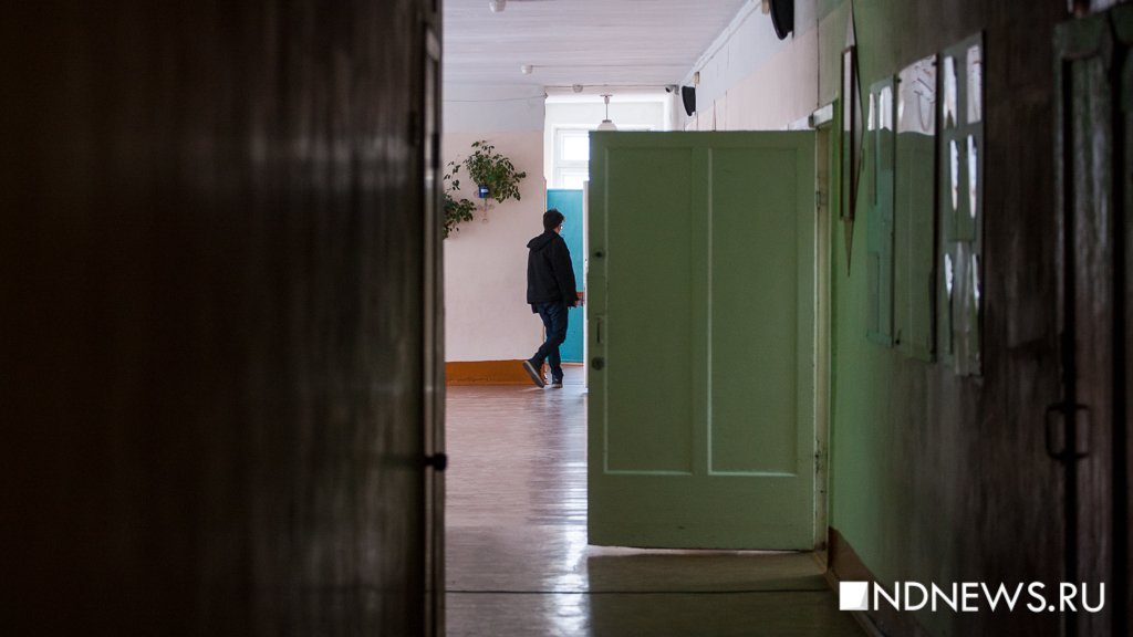 Воспитанники закрытой школы в Екатеринбурге пожаловались на систематическое сексуальное насилие и издевательства