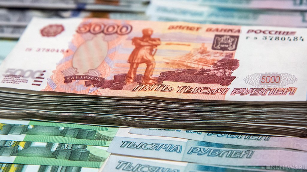 В Челябинске руководитель подразделения коммунального МУПа попалась на взятке в два миллиона