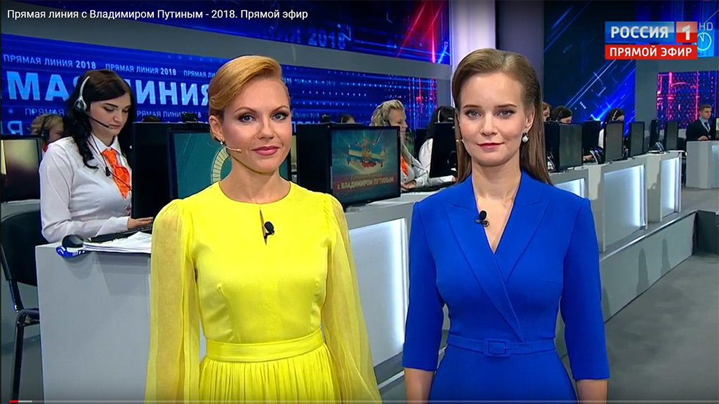 Украинки или шведки? Соцсети подняли шум в связи с «жовто-блакитным» нарядом ведущих на прямой линии Путина