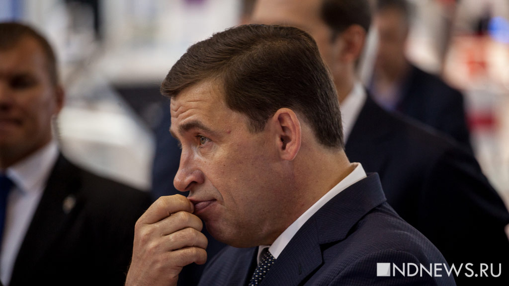 Комиссия по выборам мэра Екатеринбурга: губернатор сформировал свою тройку