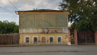 Около бывшей телебашни сносят дом священника Спасской единоверческой церкви (ФОТО)